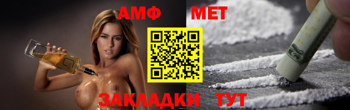 МЕФ   Коммунар  Марихуана  Вход с VPN  Гашиш  COCAIN  Экстази 