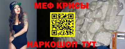 экстази Коммунар
