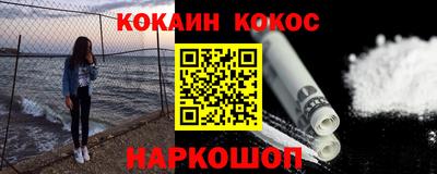 экстази Коммунар