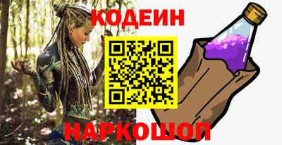 экстази Коммунар