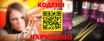 альфа пвп VHQ Комсомольск-на-Амуре