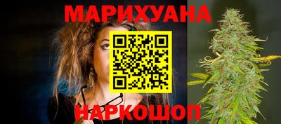 экстази Коммунар