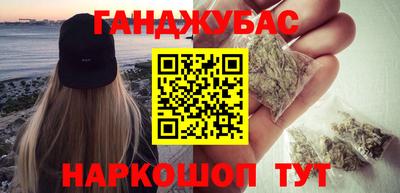 экстази Коммунар