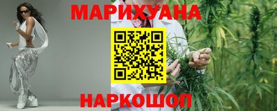 экстази Коммунар