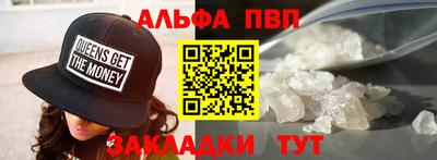 экстази Коммунар