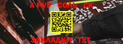 мдпв Конаково