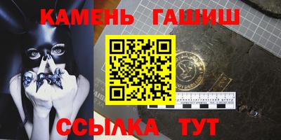 экстази Коммунар