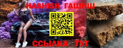 экстази Коммунар
