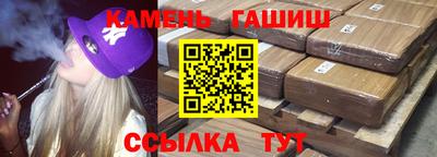 экстази Коммунар
